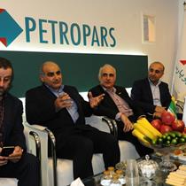 24th Tehran International Oil and Gas Exhibition