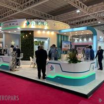 THE 25th IRAN INTERNATIONAL OIL , GAS , REFINING & PETROCHEMICAL EXHIBITION