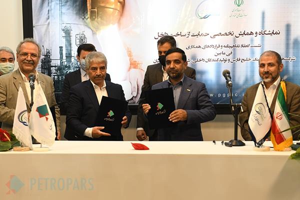 Construction of the first Iranian petrochemical reactor with the support of Petropars Group