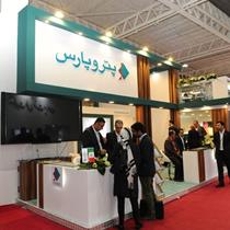 بیست و چهارمین نمایشگاه بین المللی نفت و گاز تهران - گزارش تصویری ۳