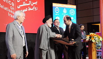 اعطای عالی ترین نشان روابط عمومی ایران به پتروپارس