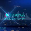 Petropars Group News Room, July 1400, NO. 19