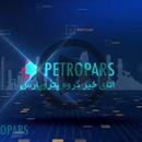 Petropars Group News Room, September 2021, NO. 20