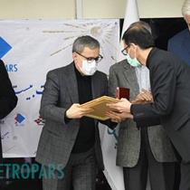 The ceremony of Petropars Group 24th establishment anniversary and reverence Mr. Masoudi as Petroparsc Group’s previous CEO and appreciating a number of past managers of the company