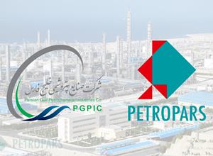 Strategic partnership between Petropars and Persian Gulf Petrochemical Industries Co, in the development of hydrocarbon fields