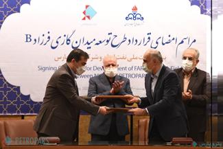 The Signing Ceremony of the Contract for Farzad-B Gas Field Development