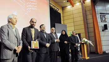 Petropars Public Relations Wins the Prize for Being the Best in Iran