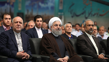 Phase 19 Were  Inaugurated by President Rouhani