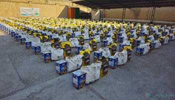 سه هزار بسته معیشتی، هدیه گروه پتروپارس به نیازمندان کشور؛ ایرانی بهتر با عمل به مسئولیت های اجتماعی