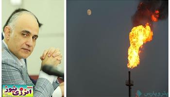 انرژی نیوز: اتفاقی عجیب، جالب و دیدنی در هاب گاز ایران؛ جشن 200 هزار دلاری پتروپارسی‌ها در «کنگان»/ حمایت «مسعودی» از «یک درصد»، «99 درصد» را زنده کرد !!