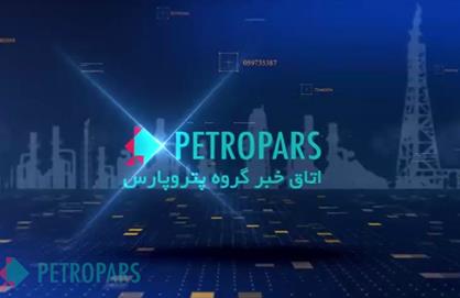 Petropars Group News Room, June 1400, NO. 18
