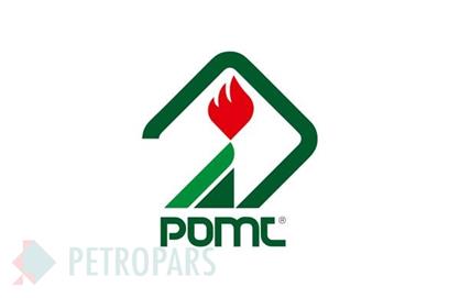 POMC Managing Director Was Appointed