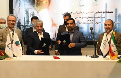 ساخت اولین راکتور ایرانی پتروشیمی با حمایت پتروپارس