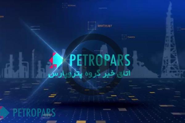 Petropars Group News Room, September 2021, NO. 20