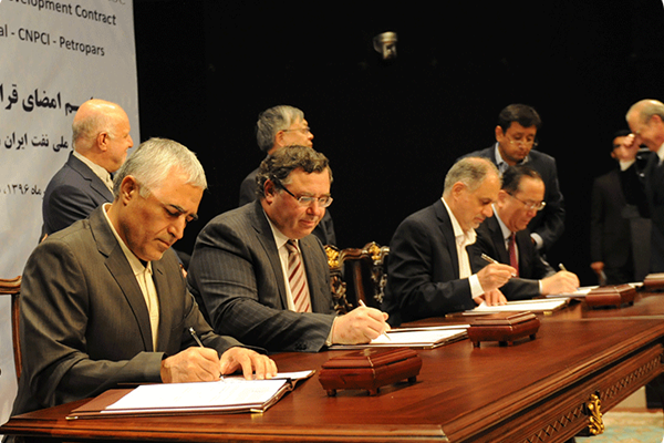 قرارداد توسعه فاز 11 پارس جنوبی امضا شد